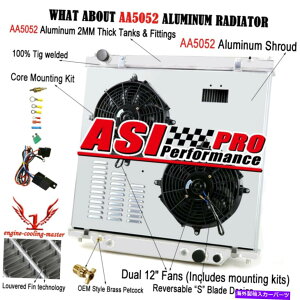 Radiator 99-05�t�H�[�hF250 F350�X�[�p�[�f���[�e�B6.8L/7.3L V8 V10 3�񃉃W�G�[�^�[�V�����E�h�t�@�� For 99-05 Ford F250 F350 Super Duty 6.8L/7.3L V8 V10 3 Row Radiator Shroud Fan�y���s�A���i�z