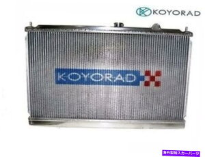 Radiator R[VO48mm HHz_VrbN^Cvr fk8̃A~jE\WG[^[ Koyo Racing 48mm HH Aluminum Performance Radiator for Honda Civic Type R FK8 New