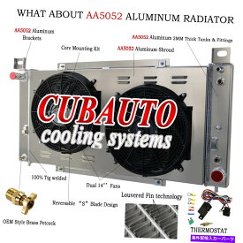 Radiator ラジエーター+シュラウドファン+サーモスタットフィット1999-14シボレーシルバードユーコン1500 2500 3列 Radiator+Shroud Fan+Thermostat Fit 1999-14 Chevy Silverado Yukon 1500 2500 3 ROW