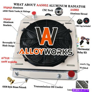 Radiator 4��A���~�j�E�����W�G�[�^�[�V�����E�h�t�@�������[�V�{���[�C���p���J�v���X�x���G�Av8 1958 4 Row Aluminum Radiator Shroud Fan Relay For Chevy Impala Caprice Belair V8 1958�y���s�A���i�z