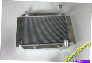 Radiator Chevy Corvette C1 350 V8 A/T High Flow 1955-1960�̃A���~�j�E�����W�G�[�^�[ ALUMINUM RADIATOR FOR CHEVY CORVETTE C1 350 V8 A/T HIGH FLOW 1955-1960�y���s�A���i�z