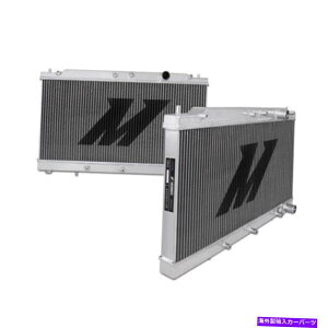 Radiator Mishimoto MMRAD-ECL-90X 90-94 Mitsubishi EclipseRAWG[^[ Mishimoto MMRAD-ECL-90X for 90-94 Mitsubishi Eclipse Thicker Core Radiator