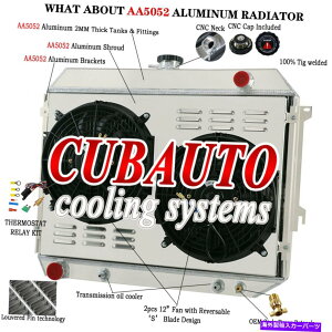 Radiator 4�񃉃W�G�[�^�[�V�����E�h�t�@���t�B�b�g1968-1974�_�b�W�v���}�X���[�p�[��5.6L 6.6L 7.2L 4-Row Radiator Shroud Fan Fit 1968-1974 Dodge Plymouth Mopar Cars 5.6L 6.6L 7.2L�y���s�A���i�z