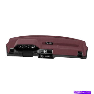 Dashboard Cover 00-06g^ch̃|J[ybg_bVJo[Jo[Ă܂ Coverking Poly Carpet Dash Cover for 00-06 Toyota Tundra