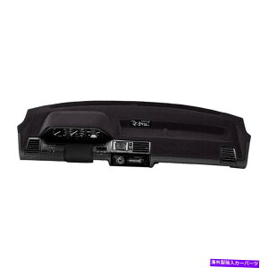 Dashboard Cover 06-07_bW[d̃|J[ybg_bVJo[Jo[܂ Coverking Poly Carpet Dash Cover for 06-07 Dodge Charger