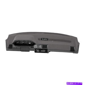 Dashboard Cover 07-10�����Z�f�X�x���cCLS63 AMG�̃x���A�_�b�V���J�o�[���J�o�[���� Coverking Velour Dash Cover for 07-10 Mercedes-Benz CLS63 AMG�y���s�A���i�z