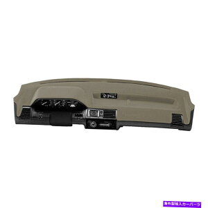 Dashboard Cover 10-12ZfXxcGL350̃|J[ybg_bVJo[Jo[Ă܂ Coverking Poly Carpet Dash Cover for 10-12 Mercedes-Benz GL350