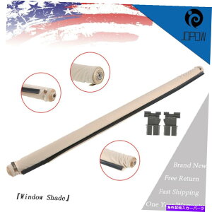 �T���V�F�[�h 1x�R�[���x�[�W���T�����[�t�T���V�F�[�h 1x Corn Beige Sunroof Sunshade For VW Sharan TiguanGolf Audi Q5 1K9877307B New�y���s�A���i�z