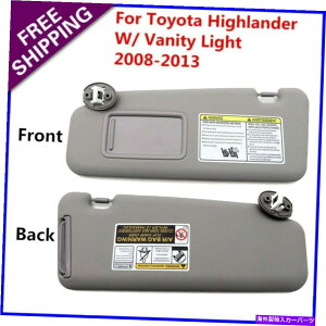 TVF[h g^2008-13nC_[LHhCo[TChOCToCU[74320-48490-B0 For TOYOTA 2008-13 HIGHLANDER LH DRIVER SIDE GRAY SUN VISOR 74320-48490-B0