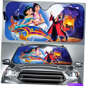 TVF[h Aladdin 1992 Catoon AladdinJasmine on Carpet Car Sun Shade Aladdin 1992 Catoon Aladdin And Jasmine On Carpet Car Sun Shade