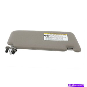 サンシェード グレイサンバイザーフィット2007-2011トヨタカムリドライバーサイド付きサンルーフとライト Gray Sun Visor fits 2007-2011 Toyota Camry Driver Side w/ Sunroof and Light
