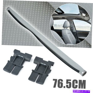 TVF[h VWStAEfBQ5 1K9877307BDF̓VĂ~ߒfMTVF[hJ[e VW Golf Audi Q5 1K9877307B Grey Skylight Sunscreen Insulation Sunshade Curtain