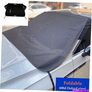 TVF[h ܂肽݉\600DJ[TVF[hXN[TVF[hTV[hKXیJo[Lbg Foldable 600D Car Sunshade Screen Sunshade Sunshield Glass Protective Cover Kit