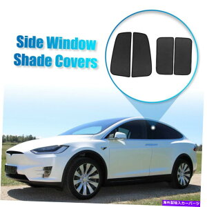 �T���V�F�[�h 4PCS�V�F�[�h�J�o�[�E�B���O�h�A�T�C�h���A�T�C�h�E�B���h�E�e�X�����f��X�p�̑��z??�V�F�[�h�l�b�g 4pcs Shade Cover Wing Door Side Rear Side Window Sun Shade Net for Tesla Model X�y���s�A���i