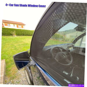 TVF[h 4×SUVTVF[hEBhEJ[eoCU[A`XLgbVJo[UVveN^[ 4×Car SUV Sun Shade Window Curtain Visor Anti-Mosquito Mesh Cover UV Protector