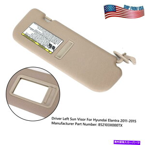 TVF[h ToCU[hCo[TCh852103x000q_CGgMD 2011-2015 YU Sun Visor Driver Left Side 852103X000 For Hyundai Elantra MD 2011-2015 YU