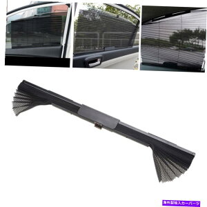 TVF[h 4 PCJ[SUVTChEBhEXN[bVTVF[hJo[i[TVF[hoCU[ 4 PC Car SUV Side Window Screen Mesh Sun Shade Cover Retractable Sunshade Visor