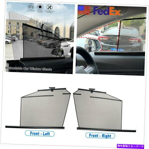 TVF[h 2xԎIɃtgTChEBhEJ[eیTVF[h45cmAJD 2x Car Automatically Front Side Window Curtain Protection Sunshade 45cm USA Ship