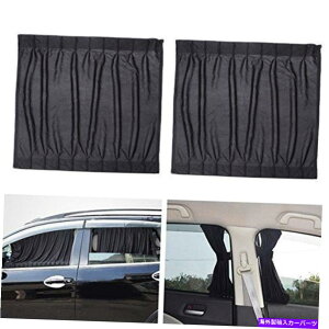TVF[h Winomo 2PCSTChEBhEJ[TVF[hJ[J[eUVTVF[hh[vEBhEV[ WINOMO 2pcs Side Window Car Sunshades Car Curtains UV Sunshade Drape Window Shie