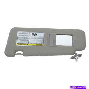 TVF[h DF̍hCo[O[ToCU[08-13nC_[W/Cg74320-48500-B0 Gray Left Driver Gray Sun Visor For 08-13 Highlander W/ Light 74320-48500-B0