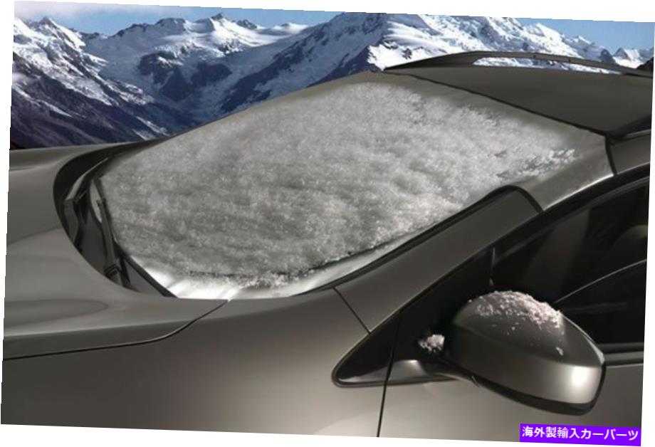 サンシェード イントロテクノロジーによるカスタムフィットの外装雪/太陽シェードBMW 5シリーズセダン17-20 SE Custom-Fit Exte io  Snow/Sun Shade  y Int otech Fits BMW 5 Se ies Sedan 17-20 se