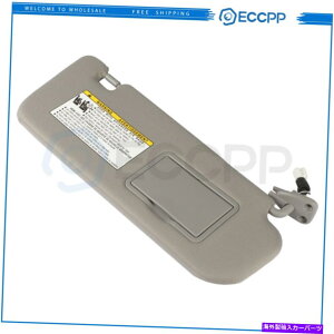TVF[h ƖtToCU[DF̏qw/righted right fits hyundai sonata 2.4l 3.3l 06 07 08 Passenger W/Lighted Sun Visor Gray Fits Hyundai Sonata 2.4L 3.3L 06 07 08