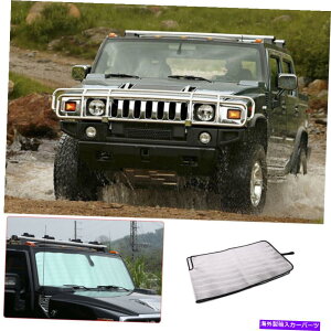 TVF[h Hummer H2 2003-2007tgtgKXSunshade UV Protection Sunshade Fits Hummer H2 2003-2007 Front windshield sunshade UV protection sunshade