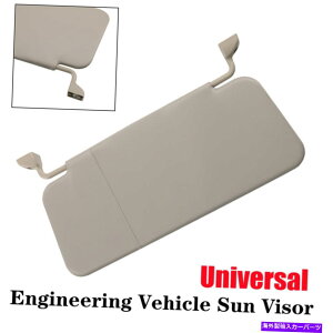 �T���V�F�[�h ���݋@�B�H�w�ԗ��̃��j�o�[�T���T���o�C�U�[�͒����\�ł� Universal Sun Visor for Construction Machinery Engineering Vehicles Adjustable�y���s�A���i�z