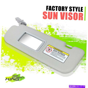 TVF[h tBNg[X^C̃q_CGg̃O[ToCU[veN^[11-14hCo[ Factory Style Gray Sun Visor Protector for Hyundai Elantra 11-14 Driver Left