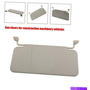 TVF[h ݋@BԂ̃O[ToCU[́A\ȃToCU[ōđĂ܂ Gray Sun Visor for Construction Machinery Car Refitted w/ Adjustable Sun Visor