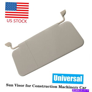 �T���V�F�[�h ���݋@�B�Ԃ̂��߂�US�O���[�T���o�C�U�[�͒����\�ȃT���o�C�U�[�����ǂ��܂��� US Gray Sun Visor for Construction Machinery Car Refitted Adjustable Sun Visor�y���s�A���i�z