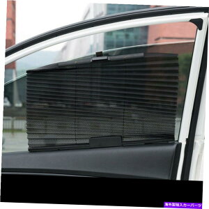 TVF[h 4PCSubNxr[J[EBhETVF[hoCU[XN[یLbYTChV[h 4pcs Black Baby Car Window Sun Shade Visor Screen Protection Kids Side Shield