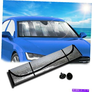 TVF[h Vo[J[܂肽ݎTVF[hv~ATveNVJ[tgKXTVF[h Silver Car Foldable Sun Shade Premium SUN PROTECTION Car Windshield Sunshade
