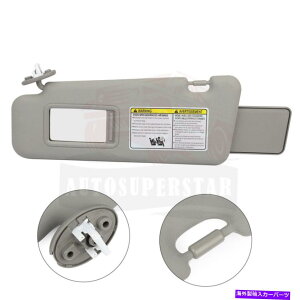 TVF[h g^nC_[2012 74320-051-B0̃hCo[O[ToCU[w/hŠ Driver Gray Sun Visor W/Vanity Light For Toyota Highlander 2012 74320-0E051-B0