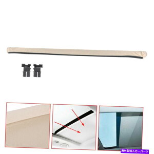 TVF[h 1K9877307B SUNROOF SUNSHADER[x[WVW Sharan Tiguangolf Audi Q5 1PCS 1K9877307B Sunroof Sunshade Corn Beige For VW Sharan TiguanGolf Audi Q5 1Pcs