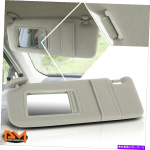 TVF[h 07-11g^JOEX^ChCo[TChToCU[TVF[h+ojeBCg^ For 07-11 Toyota Camry OE Style Driver Side Sun Visor Sunshade+Vanity Light Tan