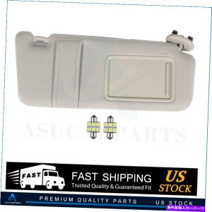 サンシェード サンバイザー右ベージュW/oサンルーフ +ミラーライト2007-2011トヨタカムリ Sun Visor Right Beige W/o Sunroof + Mirror Light For 2007-2011 Toyota Camry