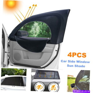 �T���V�F�[�h �I�[�g�J�[�E�B���h�E�T���V�F�[�h�J�o�[4 PCS�T�C�h�E�B���h�E�J�[�e���A���`���X�L�g���b�V�� Auto Car Window Sun Shades Covers 4 Pcs Side Window Curtains Anti-Mosquito Mesh�y���s�A���i�z