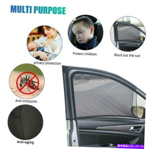TVF[h V4PC}OleBbNJ[EBhETVF[hJo[bVV[hUVی New 4Pc Magnetic Car Window Sun Shade Cover Mesh Shield UV Protection