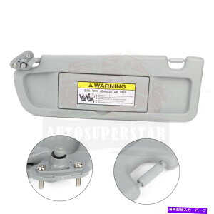 �T���V�F�[�h �h���C�o�[���T�C�h���C�g�O���[�T���o�C�U�[�z���_�V�r�b�N2006 83280-sna-a01ze Driver Left Side Light Gray Sun Visor For Honda Civic 2006 83280-SNA-A01ZE�y���s�A���i�z
