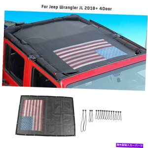 TVF[h [tTVF[hUVveN^[bVgbvW[vO[JL 4DR 2018+̕čJo[ Roof Sunshade UV Protector Mesh Top Cover US Flag For Jeep Wrangler JL 4Dr 2018+