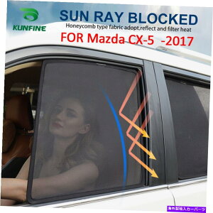 TVF[h 2xJ[TChtgEBhETVF[hUVیJo[bV}c_CX -5 -2017 2x Car Side Front Window Sun Shade UV Protection Cover Mesh For Mazda CX-5 -2017