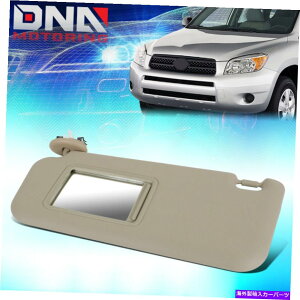 �T���V�F�[�h 2006-2012�g���^RAV4�t�@�N�g���[�X�^�C���^�����h���C�o�[�T�C�h�T���o�C�U�[�T���V�F�[�h FOR 2006-2012 TOYOTA RAV4 FACTORY STYLE TAN LEFT DRIVER SIDE SUN VISOR SUNSHADE�y���s�A���i�z