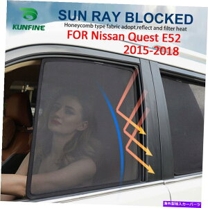 TVF[h 2PCSJ[TChtgEBhETVF[hUVی상bV̓YNGXgE52 2PCs Car Side Front Window Sun Shade UV Protection Mesh For Nissan Quest E52