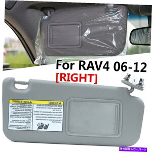�T���V�F�[�h 06-13�g���^RAV4�V�F�[�h�̂��߂̋��h�S�̌��t���E�T�C�h�O���[�T���o�C�U�[�T���V�F�[�h Right Side Gray Sun Visor Sunshade w/ Vanity light For 06-13 Toyota RAV4 Shade�y���s�A���i�z