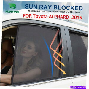 TVF[h 2xJ[tgTChEBhETVF[hbVJo[UVی̃g^At@[h 2X Car Front Side Window Sun Shade Mesh Cover UV Protection for Toyota ALPHARD
