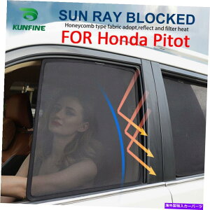 TVF[h 2{̎CԃtgTChEBhETVF[hJo[UVیz_sg[ 2x Magnetic Car Front Side Window Sun Shade Cover UV Protection for Honda Pitot