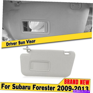TVF[h 2009-2013 2011N̍̃hCo[ToCU[2011NXotHX^[W/~[92011SC033lo Left Driver Sun Visor For 2009-2013 2011 Subaru Forester w/ Mirror 92011SC033LO