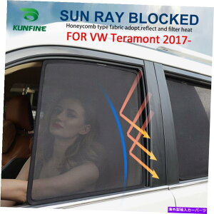 TVF[h 2pcs/setCԂ̑Sunshades vw teramont 2017- UVYpbV 2PCS/Set Magnetic Car Window SunShades Mesh For VW Teramont 2017- UV Production