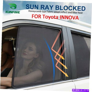 TVF[h 2PCS}OleBbNJ[EBhETVF[hbVUVv_NVJo[g^Cm 2PCs Magnetic Car Window SunShades Mesh UV Production Cover For Toyota INNOVA